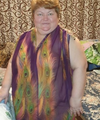 Любовь