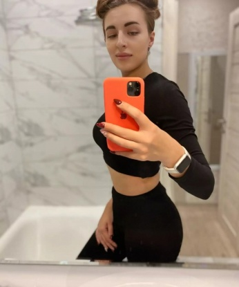 Тамара