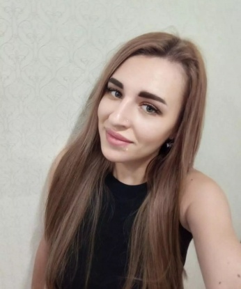 Тамара