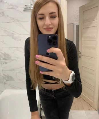 Тамара