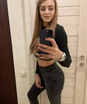 Тамара
