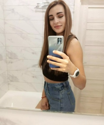 Тамара