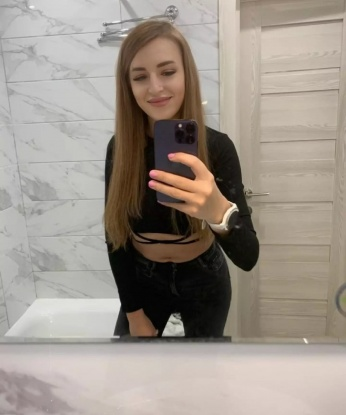 Тамара
