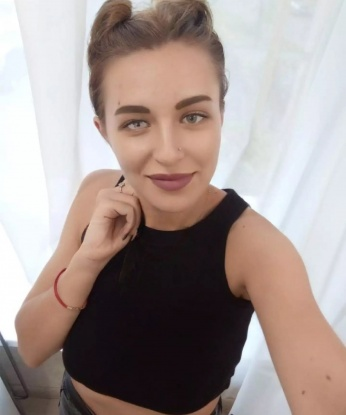 Тамара